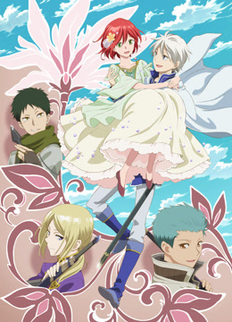 赤发白雪姬封面图