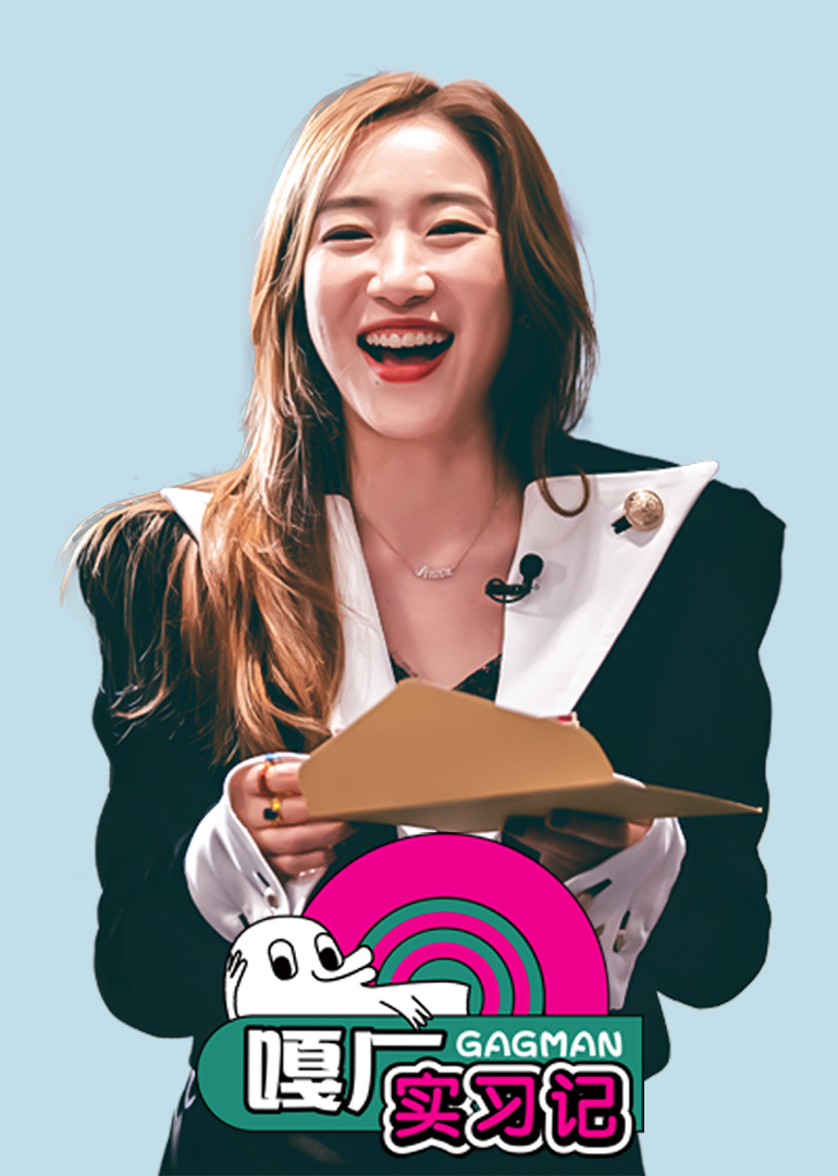 嘎厂实习记封面图